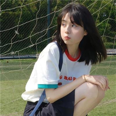 爱之咬痕